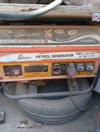 من رخصت صاحب الكروب المحترم مولدات للبيع الشغالات اثنين راس. الثور وال...