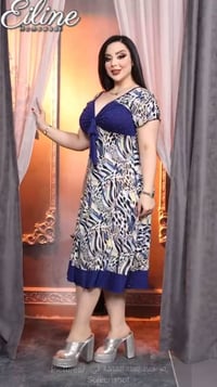 جملة • نظام سيريات • ملابس