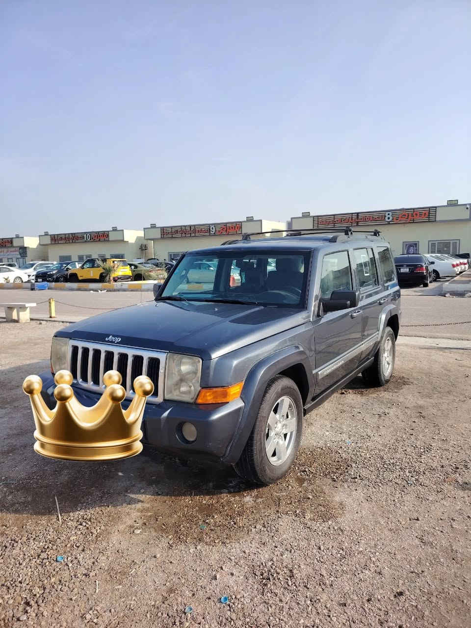 السلام عليكم
جيب كوماندر 2007 محرك 3700 .. هزه جديده ورقم بغداد بأسمي مكينه وكير خير من الله. صبغ حزام بسعر 90 ورقه وبيه مجال علمآ بأن السياره متواجده في البصره للاستفسار الاتصال على الرقم *********** وشكرااااا
