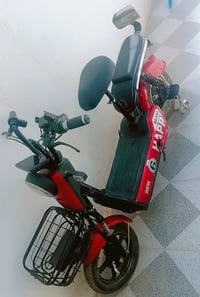 دراجه شحن للبيع ستعمل قليل اخت الجديده سعر 350  الاستفسار ع هذا الرقم ...
