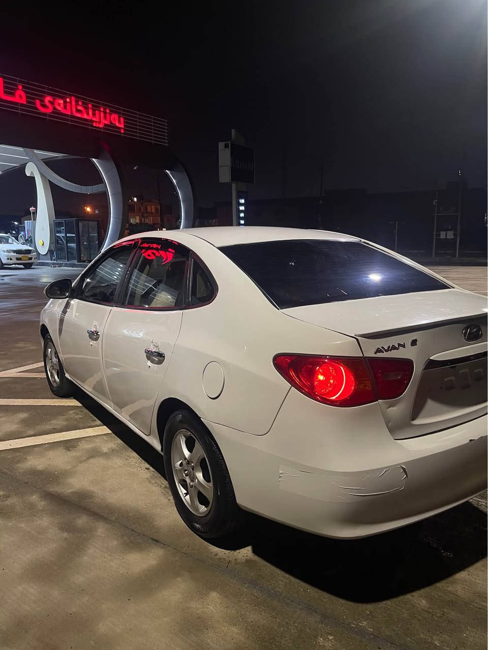 فڕۆشتنی خێرا 🔥🔥
ئەڤانتی 2009 بڕاوەی دوبەی
بێ دەعم و لێدراوە سەیارە سەقفی بە شەرت بۆیاخی نیە 
هەیکەلی هەتا بڵێی چوانە 
چوار تایەی لۆک 
خایسی نیە 
کارەبایی هەمووی بە شەرت
مەکینە بچوک مەرخوبی بازار
سەیارەکە ماڵی دۆستە 
سعری ٤٩ گەڵا و مەجال
شوێن ڕانیە 
*********** رانية, السليمانية
