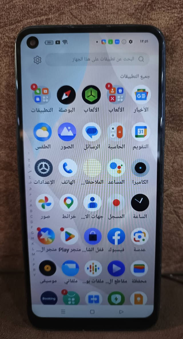 السلام عليكم للبيع جهاز ريلمي 9i ذاكره 128 عشوائية 6 بطاريه 5000 مبدل شاشه اصليه وكاله جهاز نضيف كلش فقط سماعه الاتصال واكفه اله تفتح سبيكر مكفول من كل عطل السعر 65 وبي مجال للاستفسار ***********
