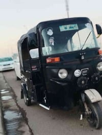 تكتك ٢٠٢٤ • نضيف ٩٥/١٠٠ • وكيل ميسان