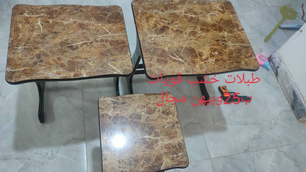 اغراض للبيع كلمن والسعر مالته المكان الفيروزية


**إذا كنت صاحب هذا الإعلان وتريد حذفه لأي سبب، رجاءا أرسل رسالة إلى الدعم الفني**
