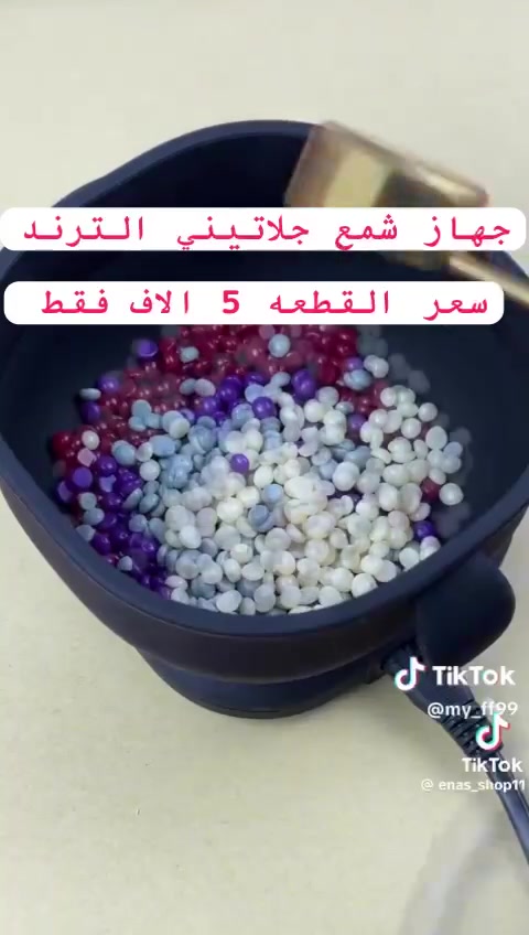 متوفر الآن ✅
اجهزه الشمع الاصلي 💯💯💯
جهاز السيليكون
برو واكس 
مع الشمع القوالب ✔️✔️

للحجز والاستفسار مراسله الصفحه ورده الكاردينيـا


**إذا كنت صاحب هذا الإعلان وتريد حذفه لأي سبب، رجاءا أرسل رسالة إلى الدعم الفني**