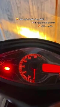 ادرس • ياباني • وكاله