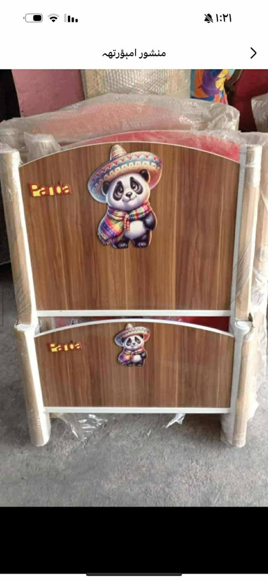 للحجز @أبرز المعجبين


**إذا كنت صاحب هذا الإعلان وتريد حذفه لأي سبب، رجاءا أرسل رسالة إلى الدعم الفني**