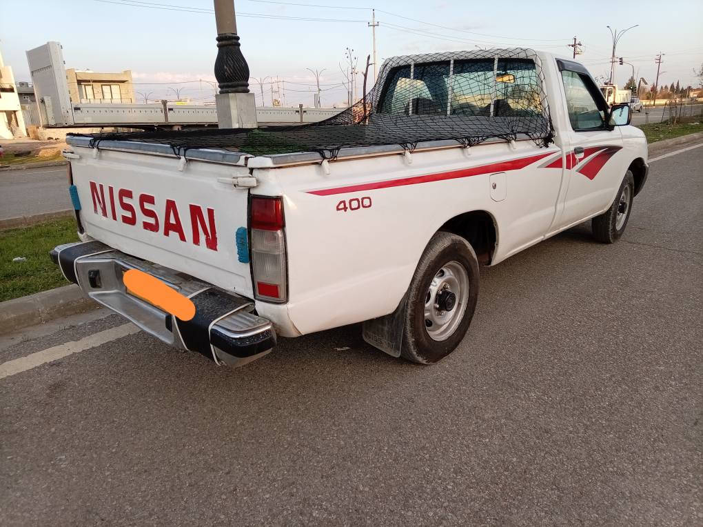 *********** دار بنديهكان, السليمانية
