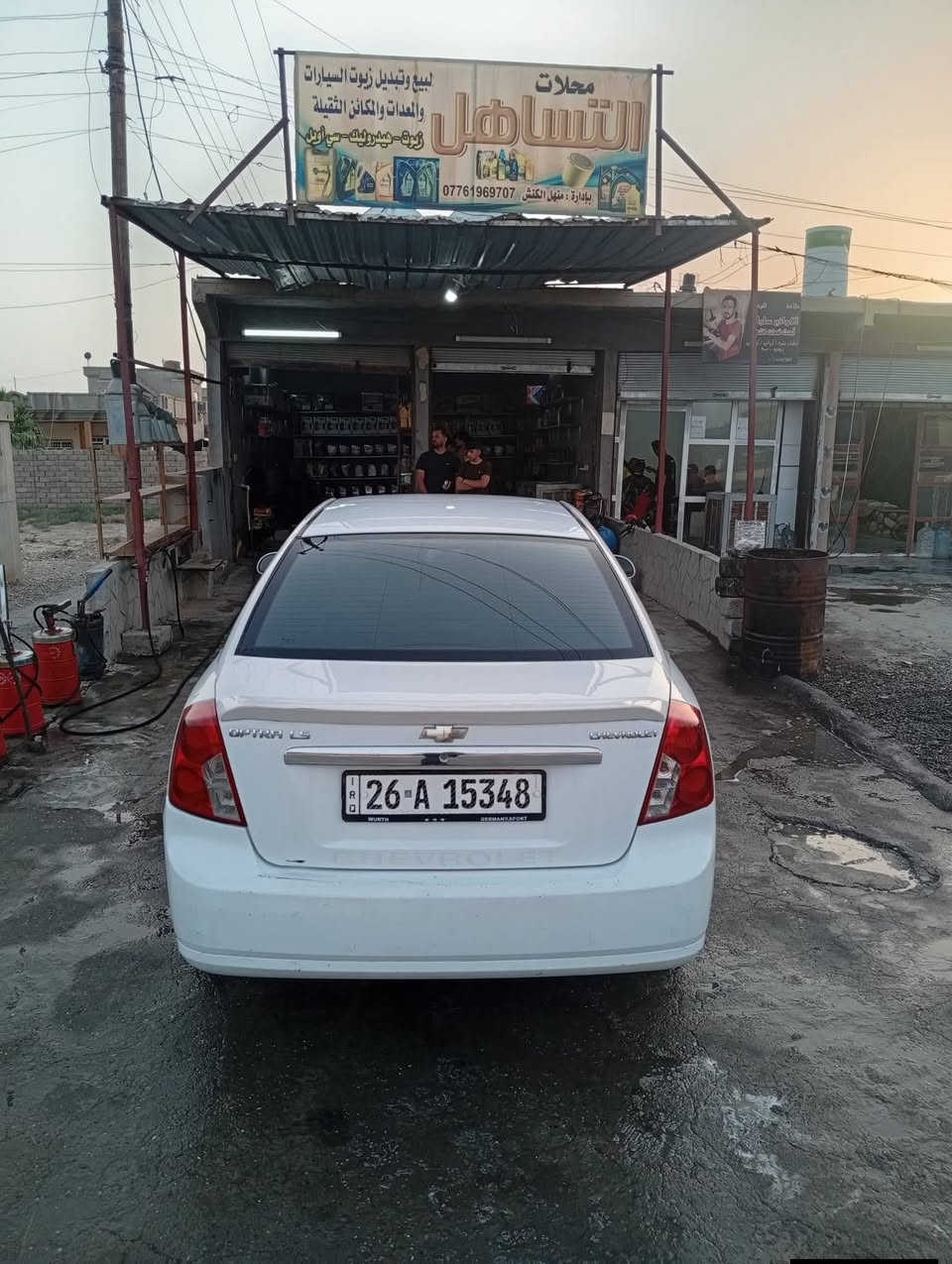 #أعلان مجاني
عروض مستمره لمحلات وخدمات التساهل لتبديل زيوت كافة أنواع السيارات
بارقى انواع زيوت السيارات من مناشى عالميه زيوت امريكيه 🇺🇸 زيوت يابانيه 🇯🇵زيوت المانيه🇩🇪زيوت روسيه 🇷🇺 زيوت تركيه 🇹🇷 زيوت اماراتيه
الأنسب والافضل على مستوى صلاح الدين
عند تبديل زيت سيارتك العروض المجانيه هيه؟
🚗غسل السياره مجانًا 
🚗اظافة ماء الجام مجانًا
🚗تنظيف فلاتر شوته وتبريد 
🚗تجييك اطارات السيارات
🚗تنظيف وتلميع السياره من الداخل +ملمع دشبول 
🚗تشحيم مجاني
/ شمنتظرين ووين تلكه مثل هذي العروض وكلها بس حك الدهن تدفع وللعلم الاسعار تنافسية ومناسبه جدا جدا  واي شخص يروح من طرفي على هذا الاعلان اله خصم خاص
العنوان الشرقاط-قرية الحوريه مجاور السايلو 
بأدارة منهل الگنش
***********
