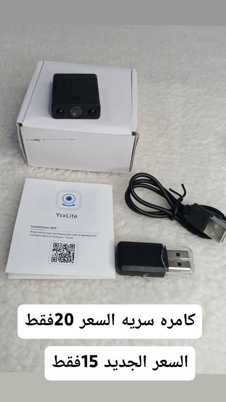 تخفيضات الفتره محدوده 
يوجد توصيل كافة محافظات العراق 5فقط
ملاحظة مهمه جدا جدأ/ضمانك بوجود المندوب تفحص يله تستلم طلبك ثقتكم عدنه اهم شي لايك ومتابعه فضلا وليس امرا ♥️♥️


**إذا كنت صاحب هذا الإعلان وتريد حذفه لأي سبب، رجاءا أرسل رسالة إلى الدعم الفني**