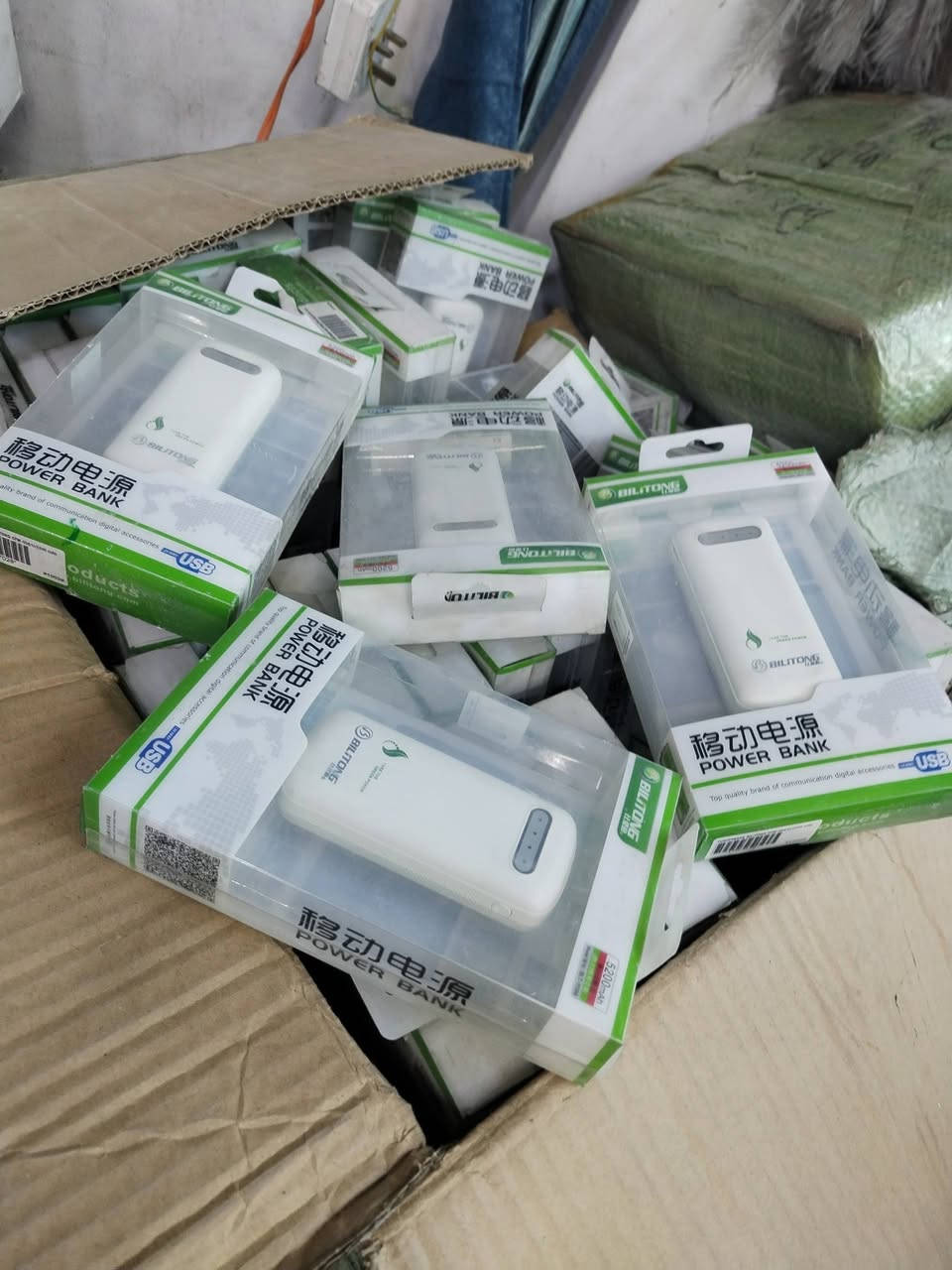 سلام عليكم اخوان عندي بور بوينت كميه حوالي 800 قطعه سعر القطعه الف ونص احجامهن من 5200 ملي انبير و6000 والي يفيدنا سعرهن كلش مناسب يراسلني خاص وتدلل


**إذا كنت صاحب هذا الإعلان وتريد حذفه لأي سبب، رجاءا أرسل رسالة إلى الدعم الفني**