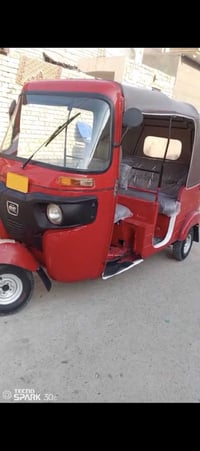 تكتك البيع موديل ٢٠ مرقم / ٠٧٧٠٦٠٤٩٠٧٢