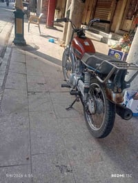 ياماها • ٤٥٠ • السماوه