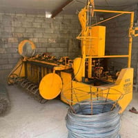 ماكينة BRC • تركية • قليلة الاستخدام