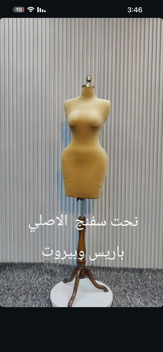 معـرض بيـروت_للـمليكانات_صيني🇨🇳_تركي🇹🇷_ايراني🇮🇷_مـع ضمـان سنـه كامله_يتـوفر تـوصيل جميـع المحـافضات _العنوان:الشورجه شارع الرشيد امام مشويات الرشيد_رقم الهاتف📞:***********
