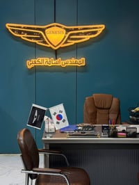 قطع غيار جينيسس • GV70-GV80 • الدولعي