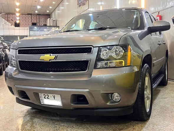 تاهو 2009 LT خليجى وكاله منصور 
مكفوله سياره حتا دةعاميات شيمالى سياره 
بيها تكحيل زخير  بعد لا سبخ لا  تبديل لا فتح عل بيلاد
ماشيه 99 الف شرت فحص كير محرك شرت مامفتوح
صدر و تايرات سانوى هزه رقم جديده
السعر 245$مجال 
***********
