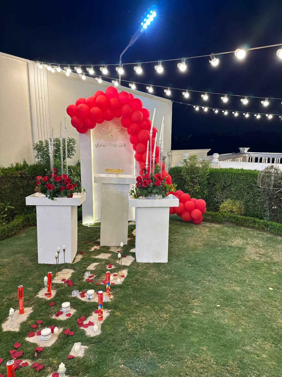 شاليه الفهد 

بغداد_الدورة_البوعيثة

يمتاز بإطلالة مميزة على نهر دجلة 

للأعياد والمناسبات 

☎️***********
