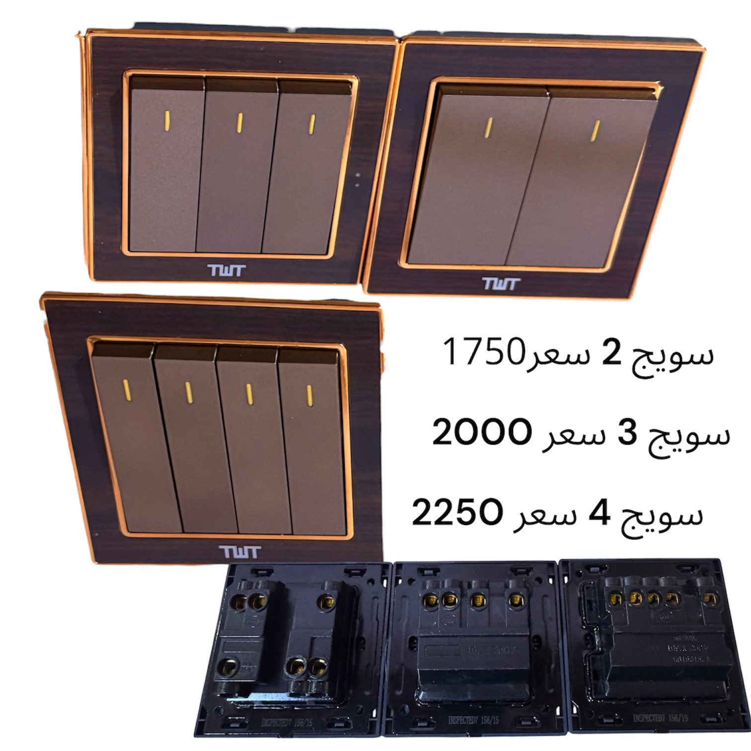 سويجات ضمان 
يوجد توصيل


**إذا كنت صاحب هذا الإعلان وتريد حذفه لأي سبب، رجاءا أرسل رسالة إلى الدعم الفني**