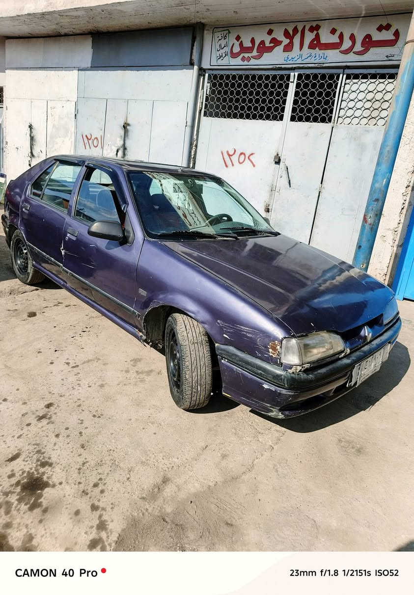 رينو موديل 94 رقم نينوه شرط لتحويل ابيعك بس تحويل كاربون بانزي محرك كير خير من الله طخم تايرات جداد باتري جديد منضومت تبريد كامله بس لكمبريسر عاطل اسعر 26 وبيها مجال لطيبين ***********
