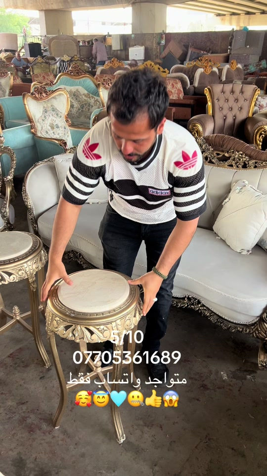 ##اثاث_مستعمل #الشعب_الصيني_ماله_حل😂😂 #الكسبلور #كمل_الفيديو_للاخير #العراق 


**إذا كنت صاحب هذا الإعلان وتريد حذفه لأي سبب، رجاءا أرسل رسالة إلى الدعم الفني**