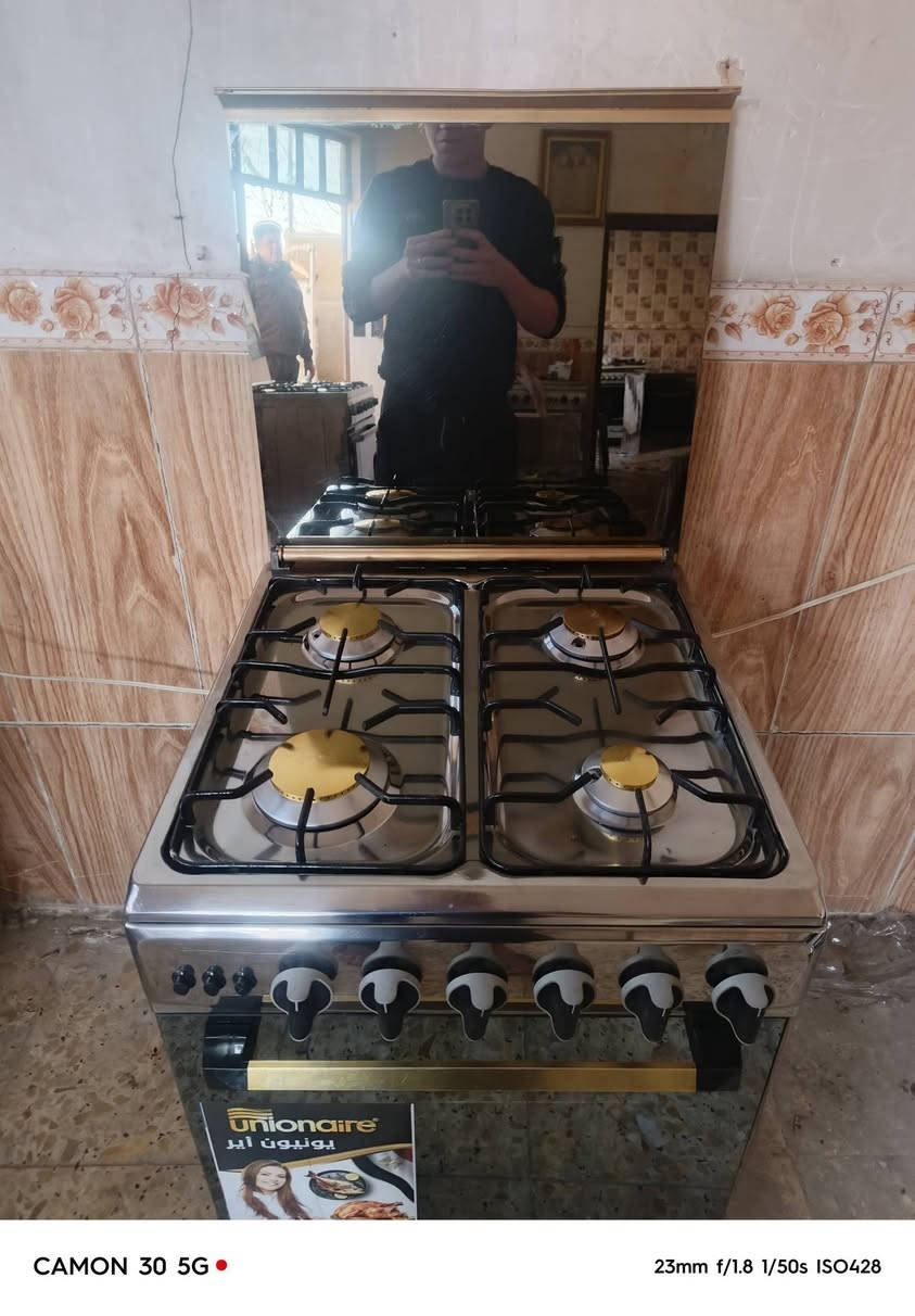 طباخ يوناير اربع مشاعل للبيع 

فران مستقله 
جاهز على فحص 
مكان الشعب يوجد توصيل 
***********
