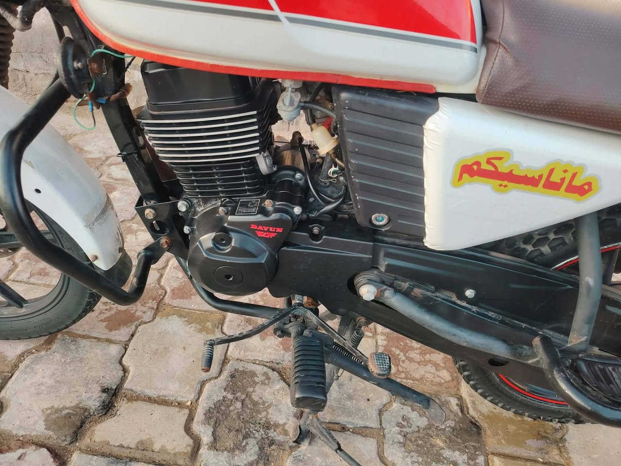 دايوان ماكس ٢٠٢٣ كفالة عامة محرك ١٧٥ اوراق اصولي بمليون و٧٥٠ ***********
