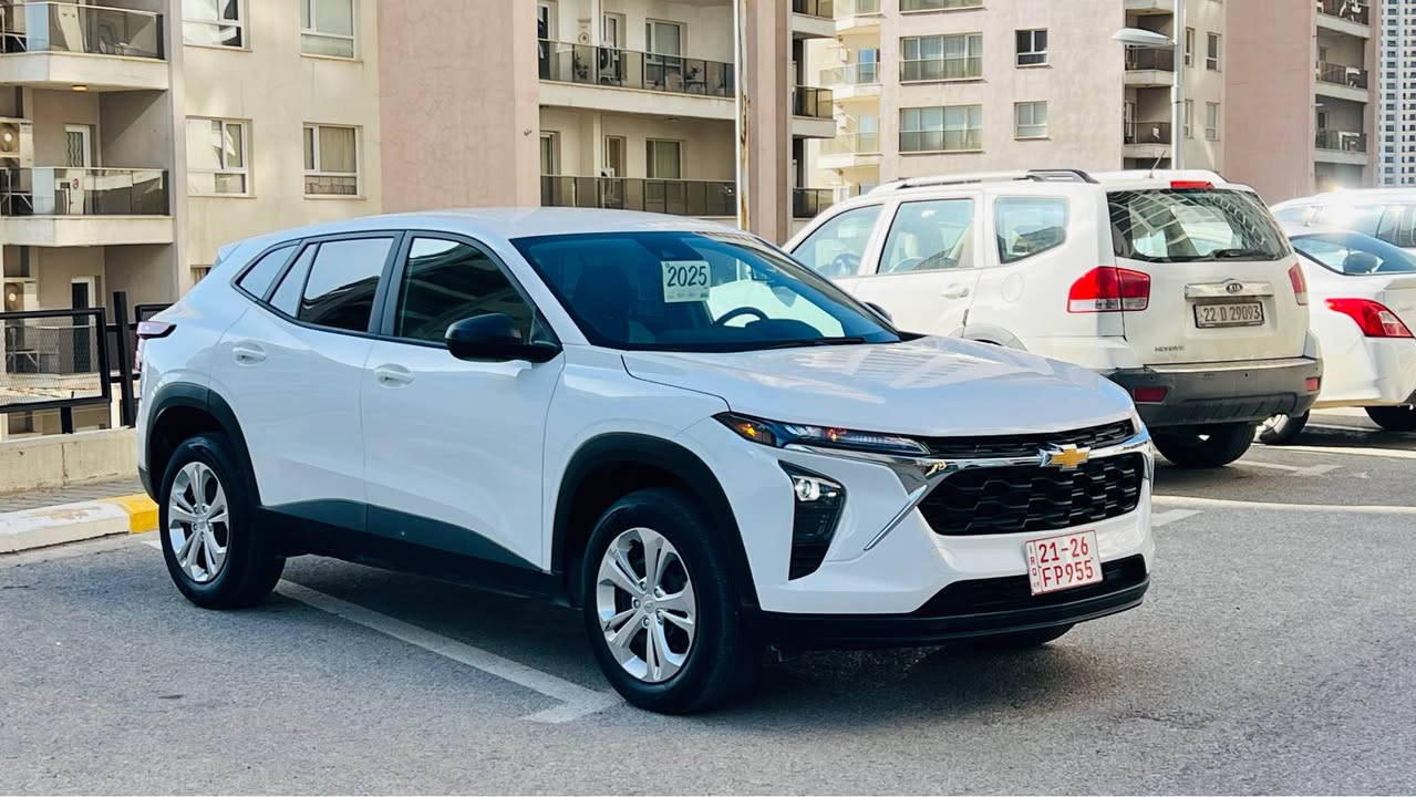 Chevrolet trax 
مۆدێل 2025 
تەنها 10 هەزار کیلۆمەتر ڕۆشتوە وەک سفر ماوەتەوە 
سەیارەکە تەنها یەک درگای بۆیاخە یەک پارچەشی ساردە 
پێش و پشتی کەپسە بێ لێدران  بێ ناوگرتن دەعمیەکانیشی بەشەرت بۆیاخ نیە ئێرباگی تەنها شان تەقیوە
مواسفات:
ئۆتۆ ستۆپ،ڕاداڕ پێش، شاشە گەورە،کامێرا،لایت زینۆن ئۆتۆ
دەبڵ گێر،ئەپڵ کارپلەی،تەحەکوماتی سەر سوکان،زۆر مواسەفاتی تر
سەیارەکە ٣ مانگی تیا ماوە بۆ ڕەقەم 
ناونیشان:سلێمانی 
سعر:137$ مەجاڵ 
رەقەم تەلەفون
***********
*********** السليمانية, العراق
