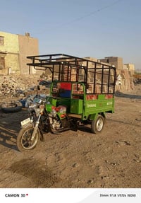 ستوتة زيرو • توك توك • ٢٥ طلعة