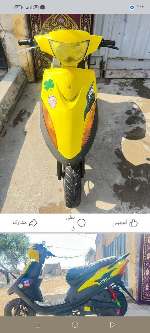سلام عليكم دراجه للبيع                      عطلهة محرك لاطش مكان كربلاء حي المهندسين


**إذا كنت صاحب هذا الإعلان وتريد حذفه لأي سبب، رجاءا أرسل رسالة إلى الدعم الفني**