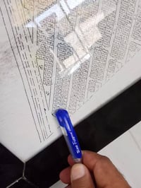 قطعة ارض تجاريه 200 متر امامها تشجير ب اسمي رفمها 6145 السعر 55 مليون ...