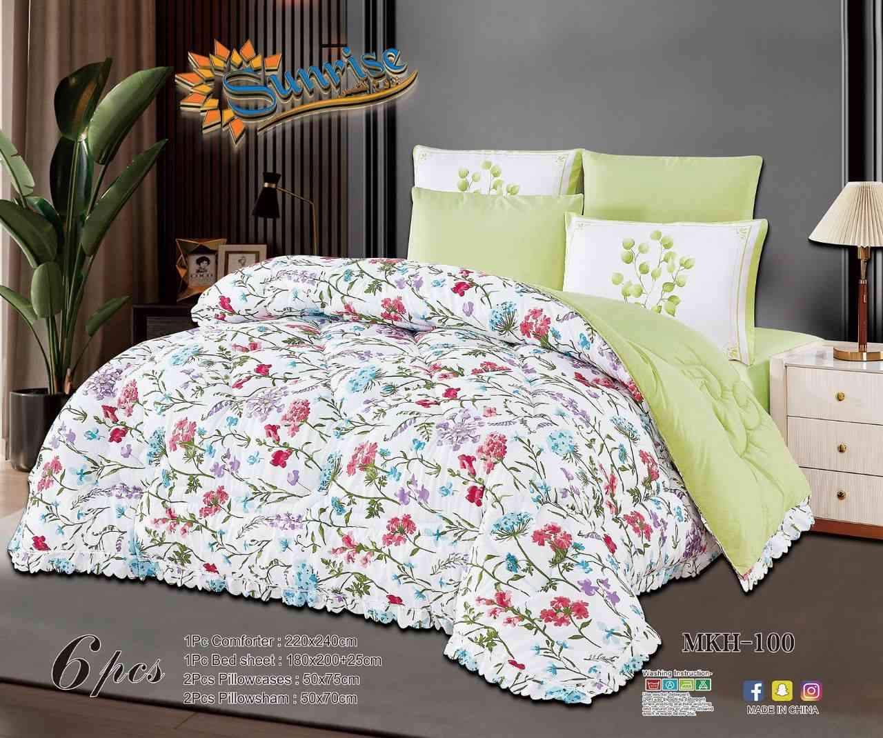 🌺🌺 معرض القمر🌕 للسجاد والموكيت 

        🌹🌹تحية طيبة زبائنا الكرام 🌹
السعر السابق(45) 
     السعر الحالي (30) 
  تخفيضات              ❄️   جديد ❄️☃️ صيف 2026
ماركت بزوغ الشمس 

 لحاف  نفرين  همايون صيفي خمايه ناعمه (6  قطع)) 

قياس الفرشه (( 240  × 220 ))

قياس التلبيسه  نزال كشكش(( 200+180+ 25))

قياس المخده(( 70×50))×2 وجه مخده

قياس  كبير فري سايز
 
يوجد توصيل كل محفظات العراق 

يوجد🚕 خدمة 🚕 توصيل  عمارة الجاروش
   ***********    سيد انمار ☎️
