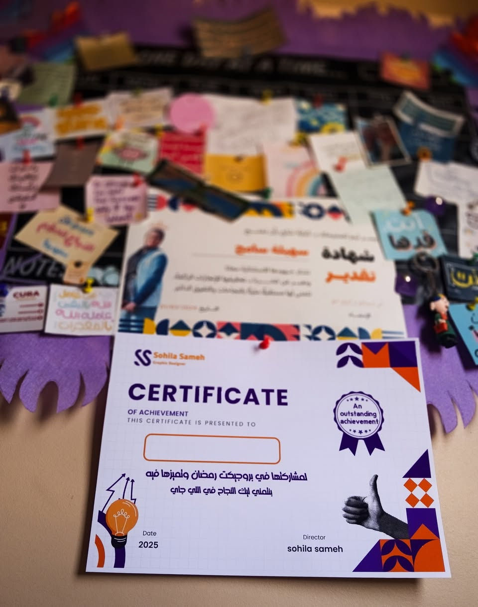 4 حاجات هتستفيد منهم ، لو قررت تتعلم معايا جرافيك 💜🎯

وسيبتلك هدية في اخر صوره " احفظها عندك وقولي Feedback " 

- سهيله سامح - 

#بدايه_جديده
#اثر_الفراشه
#معاك_في_مشوارك


**إذا كنت صاحب هذا الإعلان وتريد حذفه لأي سبب، رجاءا أرسل رسالة إلى الدعم الفني**