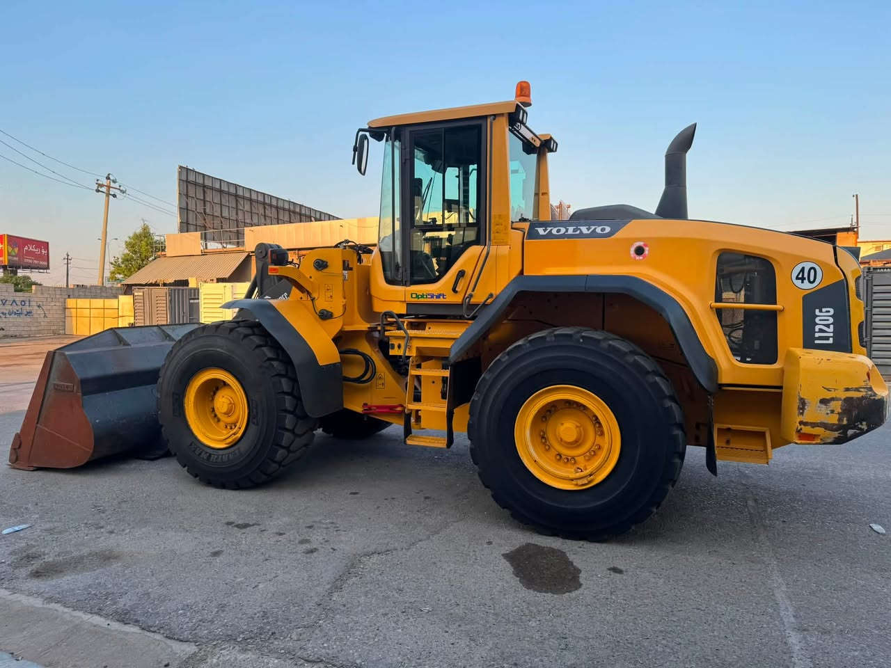 VOLVO L120 G شفل فولفو
                                                      موديل  : 2012 دخول جديد
‎عنوان اربيل :  معرض أحمد علي

‎***********بختیارأحمدعلي 

‎‏⏰‎‏‎ساعات العمل : ٩:٠٠ صباحًا   -   ٧:٠٠ مساءً

‎‏‎‏‎بيع و شراء جميع الاليات الثقيله
‎‏‎‏‎عنوان :أربيل / شارع ١٠٠م قریب ترافيك لايت مخمور- خلف الحديقه
……….……………………………………………………
