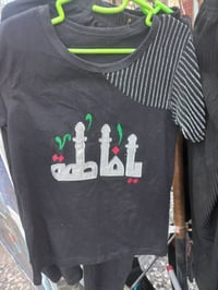 🌟 عرض خاص 🌟 💰 السعر 2000 دينار فقط 💰 📍 مجمع ريناد للألبسة النسائية وال...