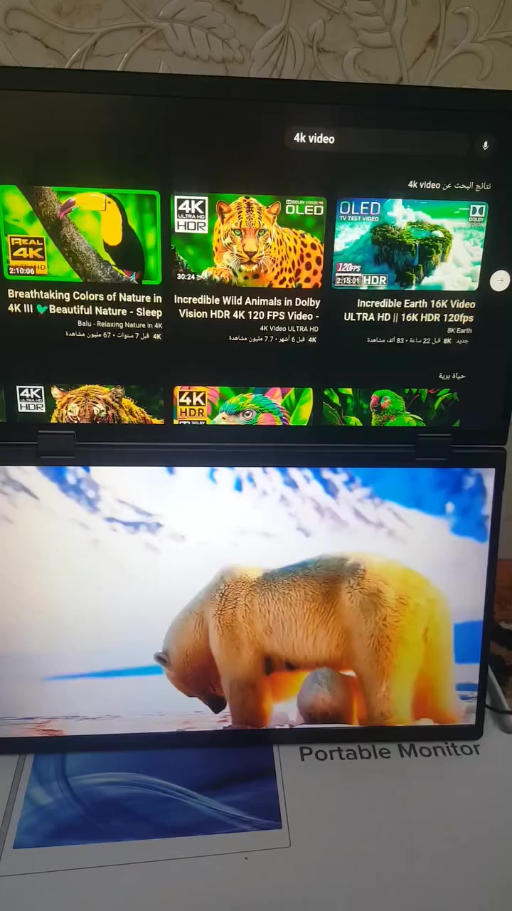 السلام عليكم اتوفرت قطعة ثانية شاشة جديدة مزدوجة 16 انج محمولة تربط على جميع الأجهزة تريد اتشغل شاشة وحدة اتريد اتشغل اثنين السعر خاص متوفر توصيل


**إذا كنت صاحب هذا الإعلان وتريد حذفه لأي سبب، رجاءا أرسل رسالة إلى الدعم الفني**