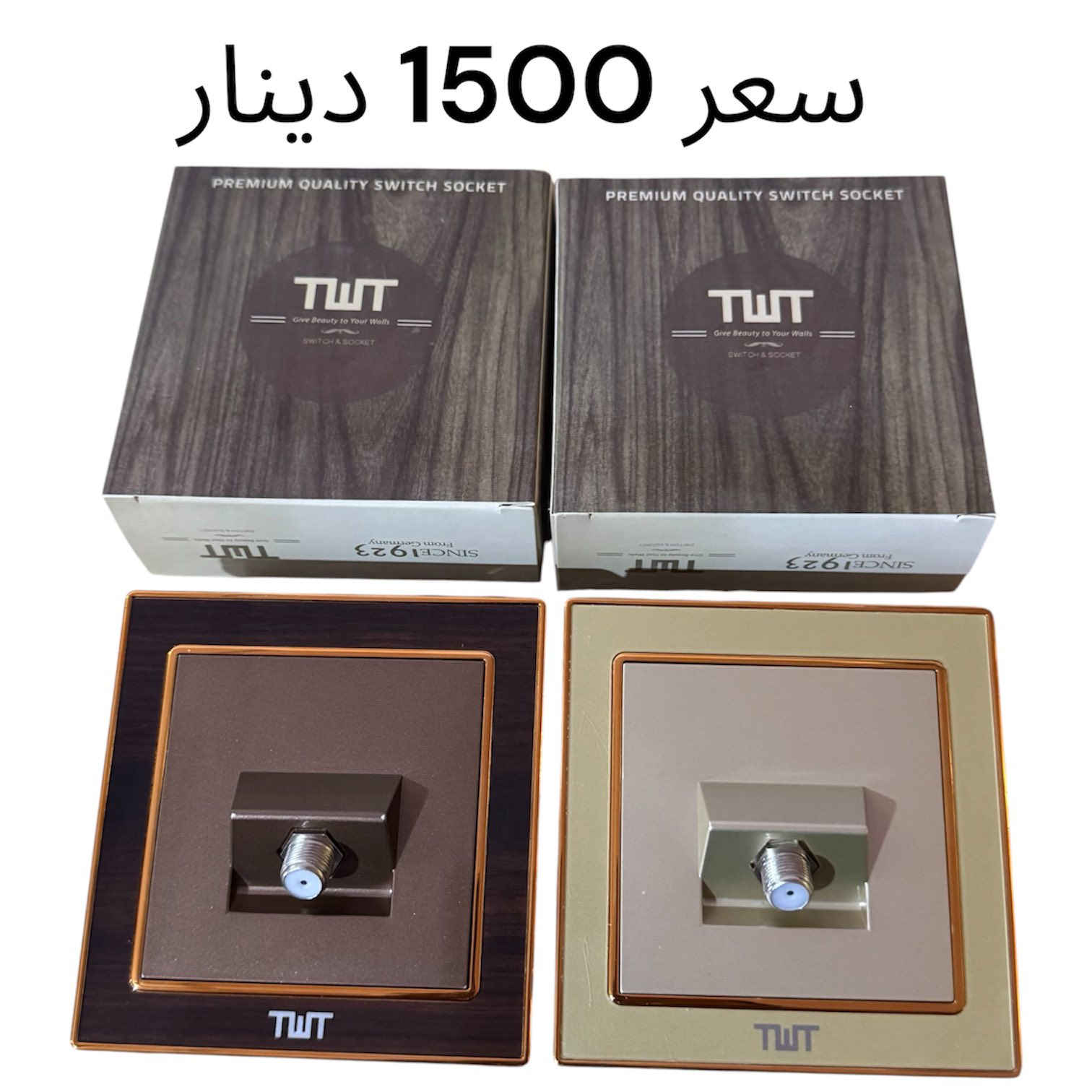 سويجات ضمان 
يوجد توصيل


**إذا كنت صاحب هذا الإعلان وتريد حذفه لأي سبب، رجاءا أرسل رسالة إلى الدعم الفني**