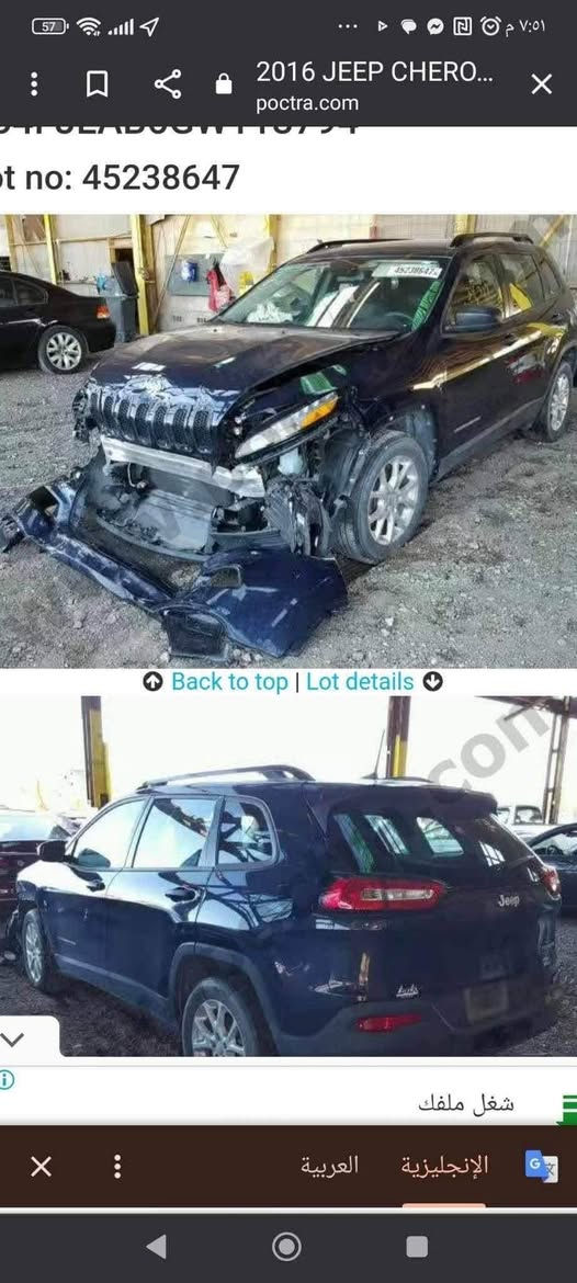 للبيع جيب شيروكي بزون حره تحويل مديل ١٦. مواصفات سبورت  صور الحادث بل منشور بدون تبديل لسياره ناصرية, ذي قار


**إذا كنت صاحب هذا الإعلان وتريد حذفه لأي سبب، رجاءا أرسل رسالة إلى الدعم الفني**