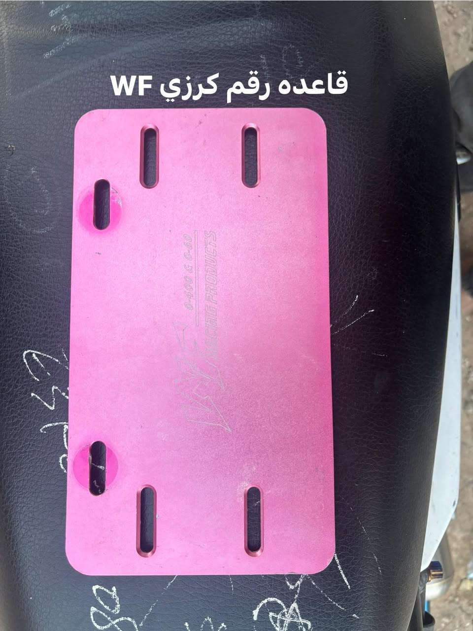 سلام عليكم تزويد سكنس جبلي كله اصلي موجود توصيل سعر التوصيل10مكان حله


**إذا كنت صاحب هذا الإعلان وتريد حذفه لأي سبب، رجاءا أرسل رسالة إلى الدعم الفني**