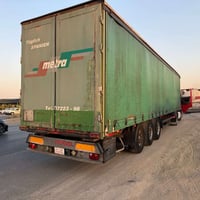 عربانه كوجيل منفس 07504664261