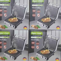 مجمع البيت الالماني • سوق الشيوخ • أجهزة أوروبية