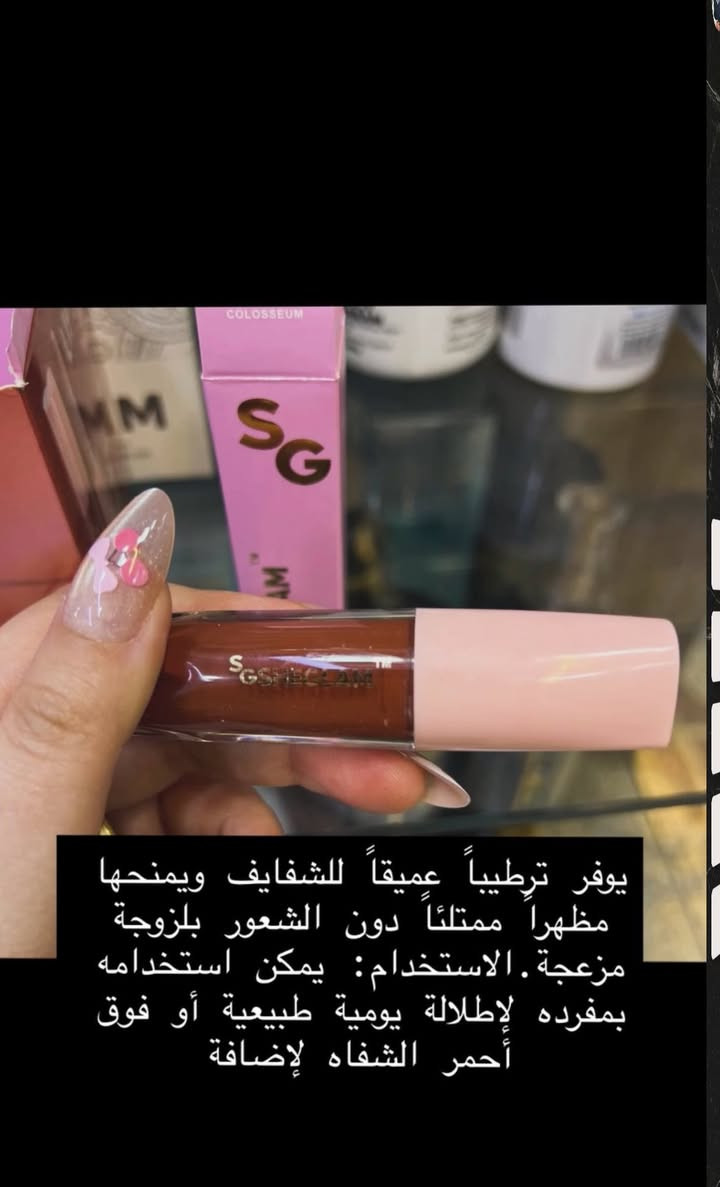 🤎🤎🤎


**إذا كنت صاحب هذا الإعلان وتريد حذفه لأي سبب، رجاءا أرسل رسالة إلى الدعم الفني**