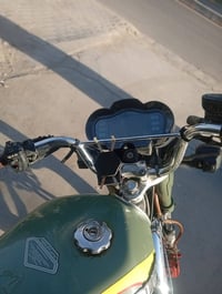 دراجه سونك موديل 24 دراجه نضيفه ما متعوبه كلشي شغال سلف دشبول اشاير هر...