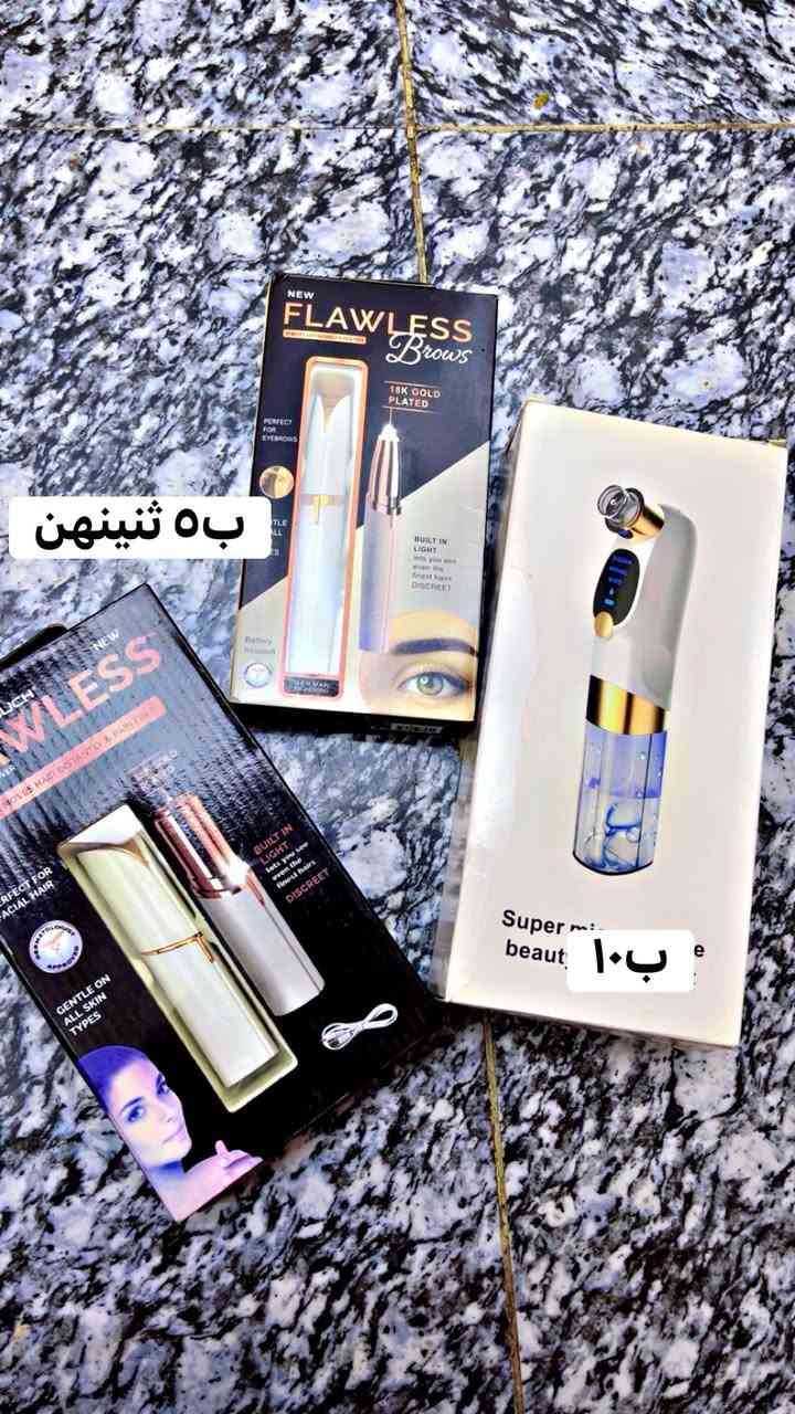 جدد للبيع


**إذا كنت صاحب هذا الإعلان وتريد حذفه لأي سبب، رجاءا أرسل رسالة إلى الدعم الفني**