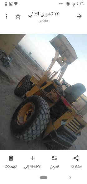 للبيع شفل ياباني ينمر رقم كربلاء مكاني واسط كوت ***********
