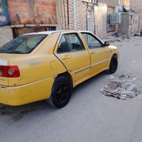 شيري ٢٠١٠ • گير نضيف • رقم نجف