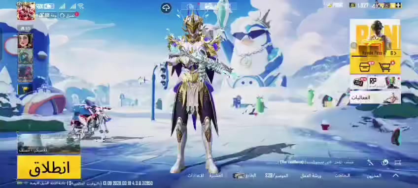 السلام عليكم حساب البيع مكاني بصره زبير فقط بيع وجه الوجه سعر حساب ٤٥٠قفل يريد تفصيل أكثر يتفضل خاص


**إذا كنت صاحب هذا الإعلان وتريد حذفه لأي سبب، رجاءا أرسل رسالة إلى الدعم الفني**