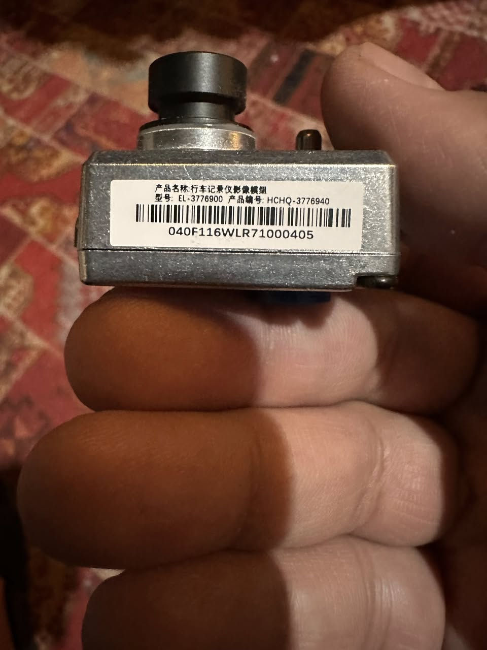 متوفر كاميرا داش كام byd اصليه جيك السعر بلوكاله القطعه جديده اوكاله يوجد توصيل ***********
