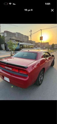 جالنجر 2013 بغداد بصمة مكينة كير ضربتها ويل عارض 106 وبيها مجال مكانها...