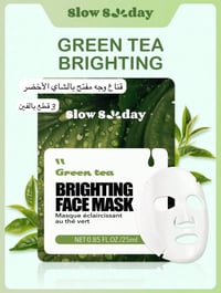 منوعات شي ان • حجز خاص • توصيل سمايا